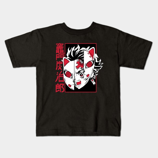 demon slayer Kids T-Shirt by Demonstore